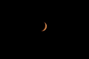 Waxing-Crescent-Moon_Dark-Night__IMG_4411-580x386